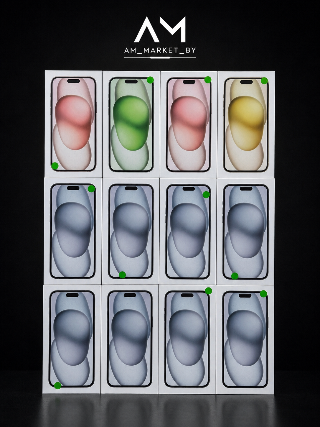 iPhone 15