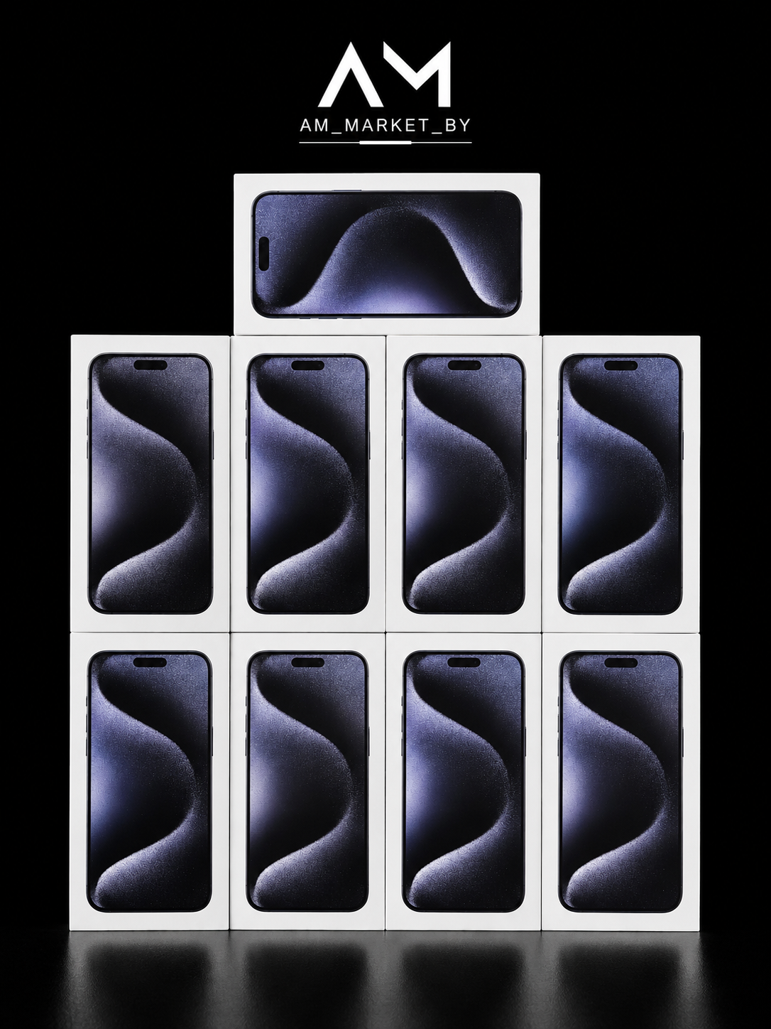 iPhone 15 Pro