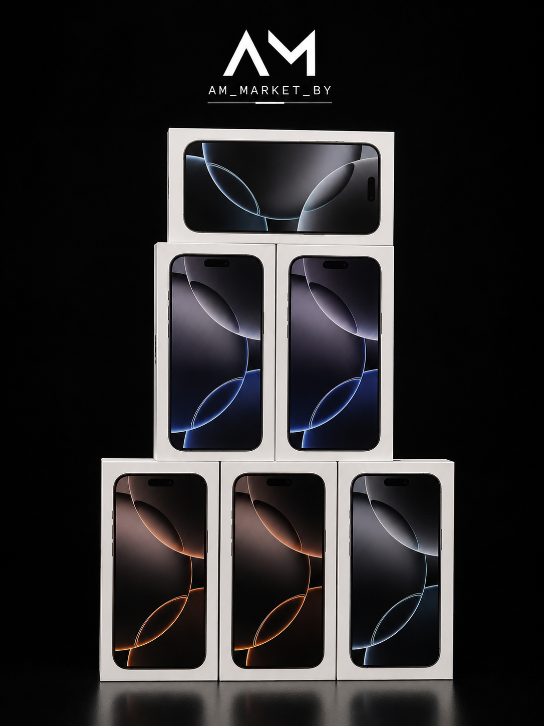 iPhone 16 Pro