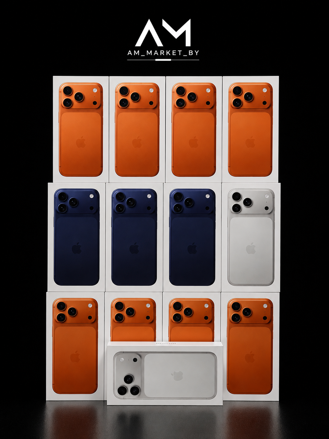 iPhone 17 Pro