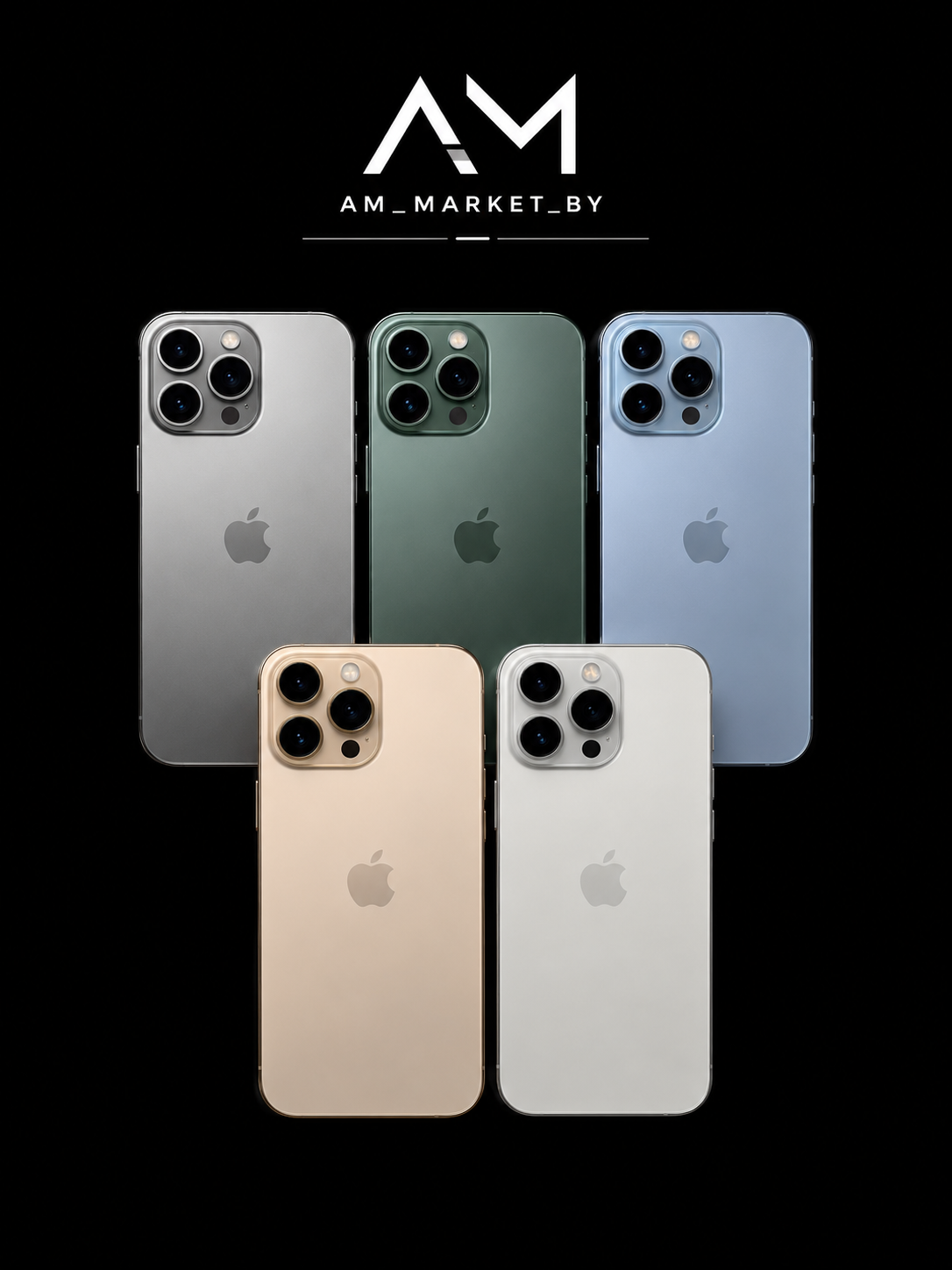 iPhone 13 Pro Max