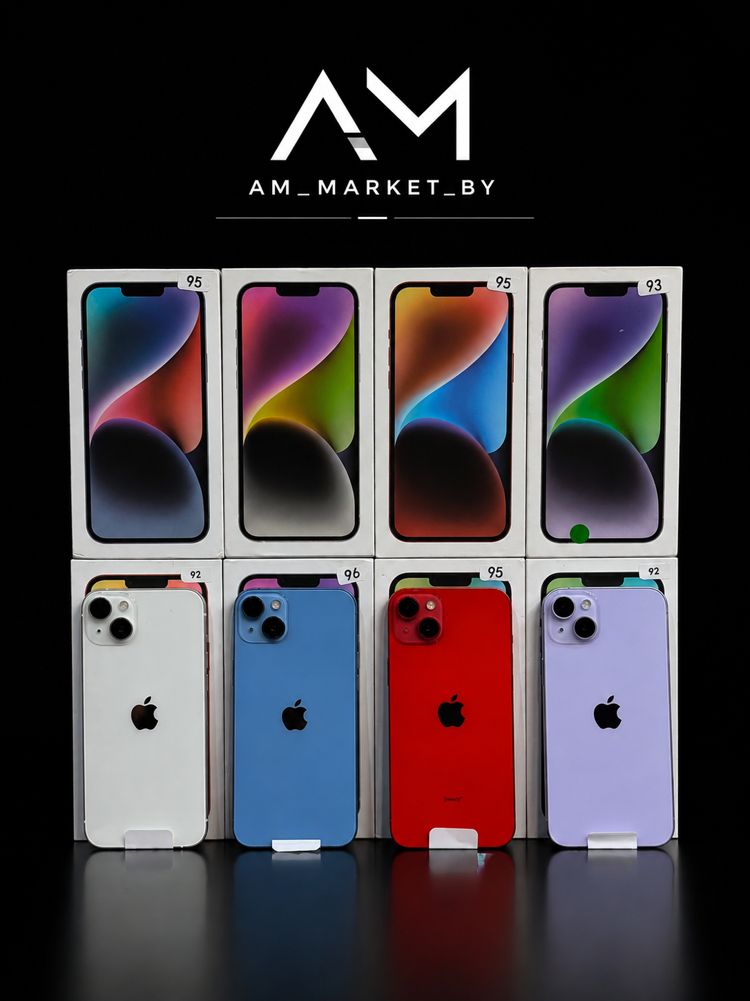 iPhone 14
