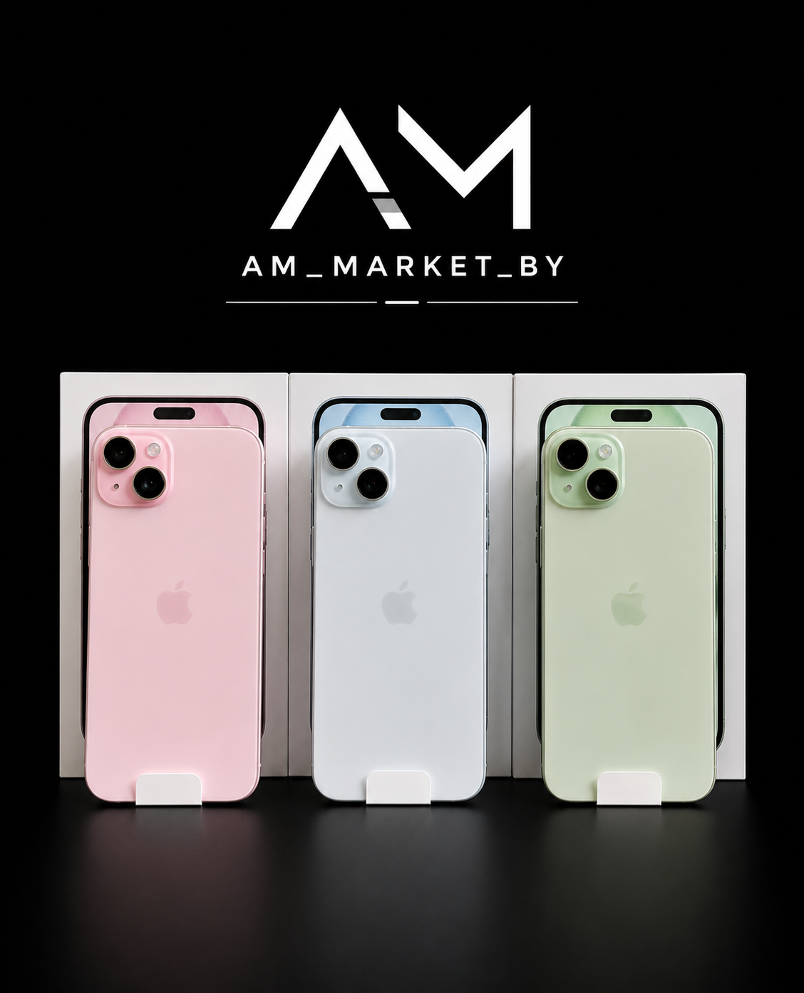 iPhone 15