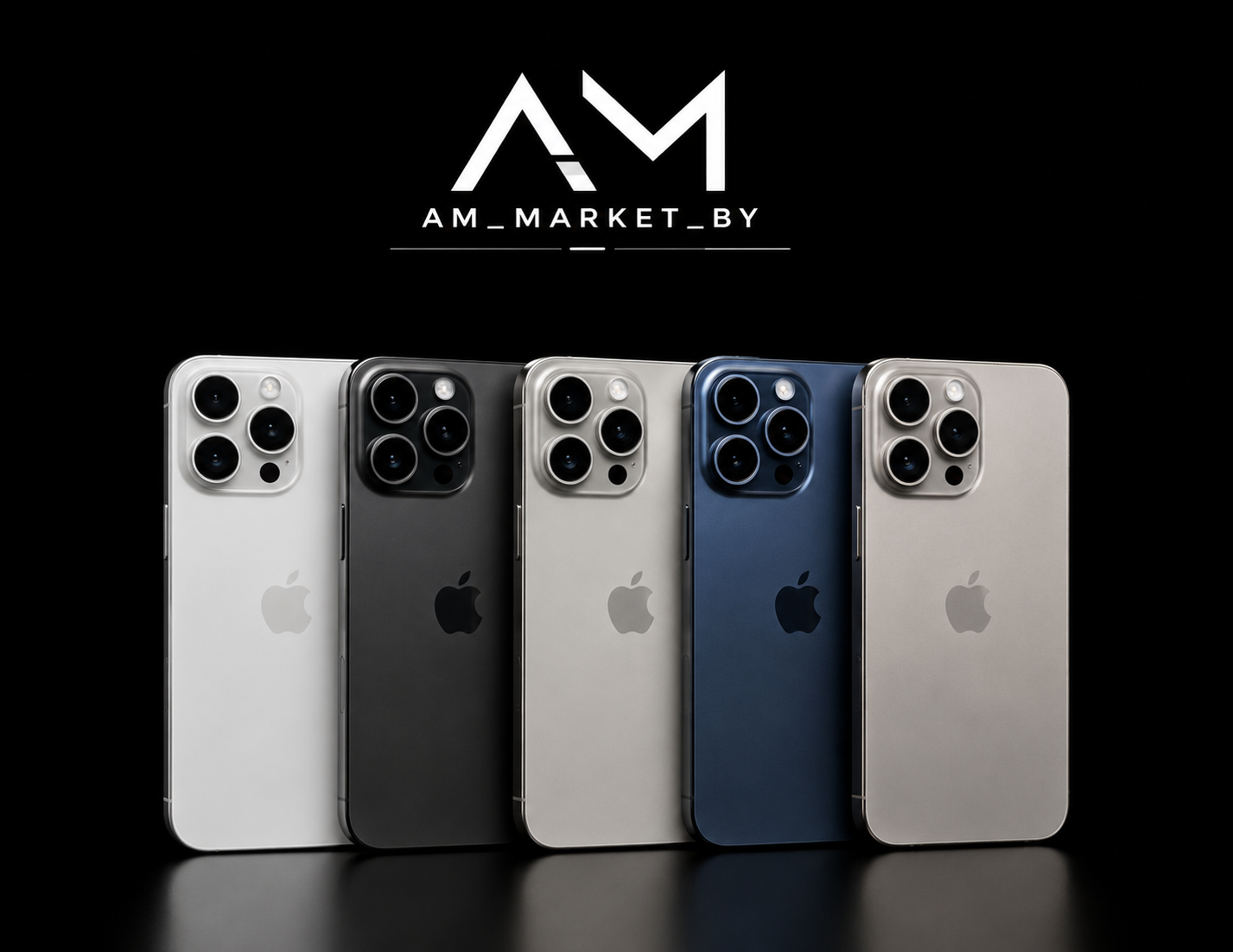 iPhone 15 Pro