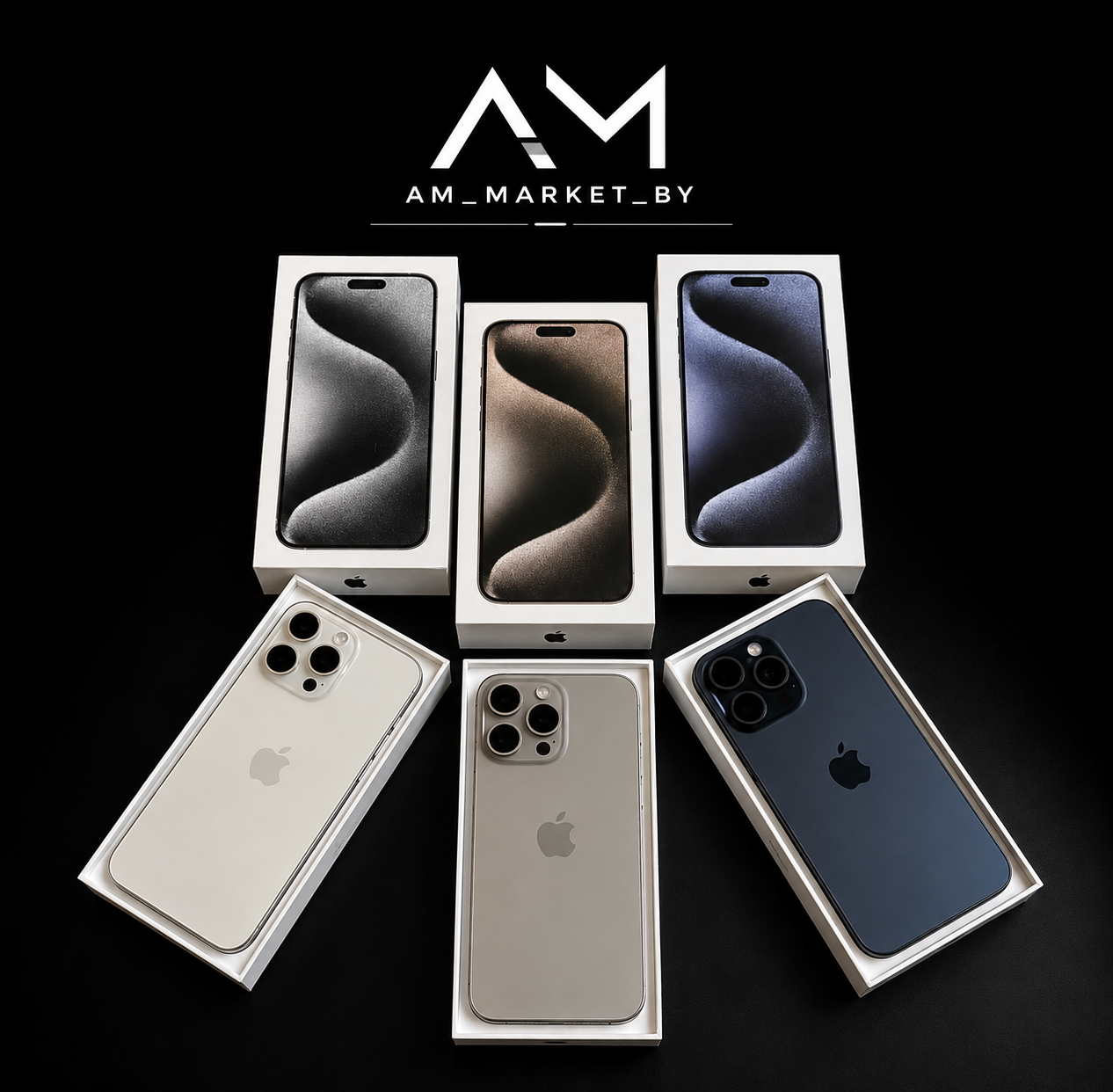 iPhone 15 Pro Max