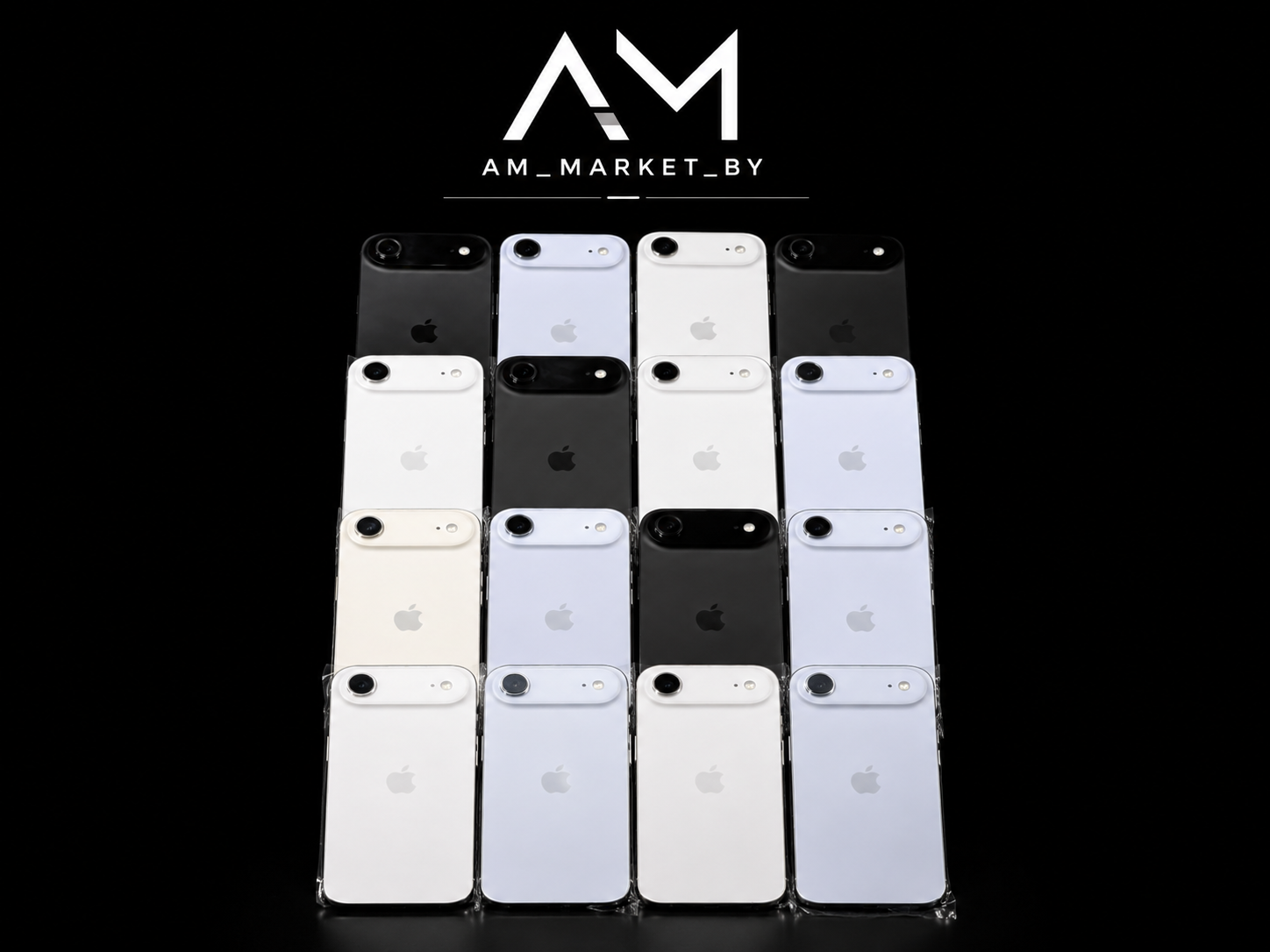 iPhone 17 Air