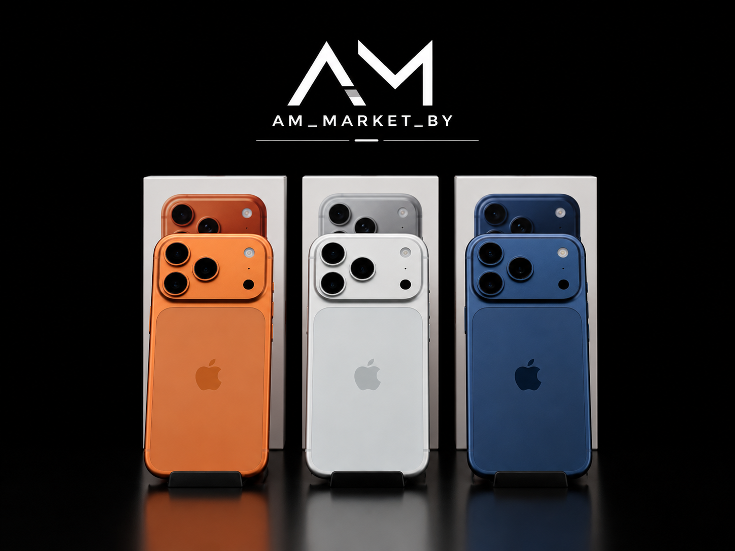 iPhone 17 Pro